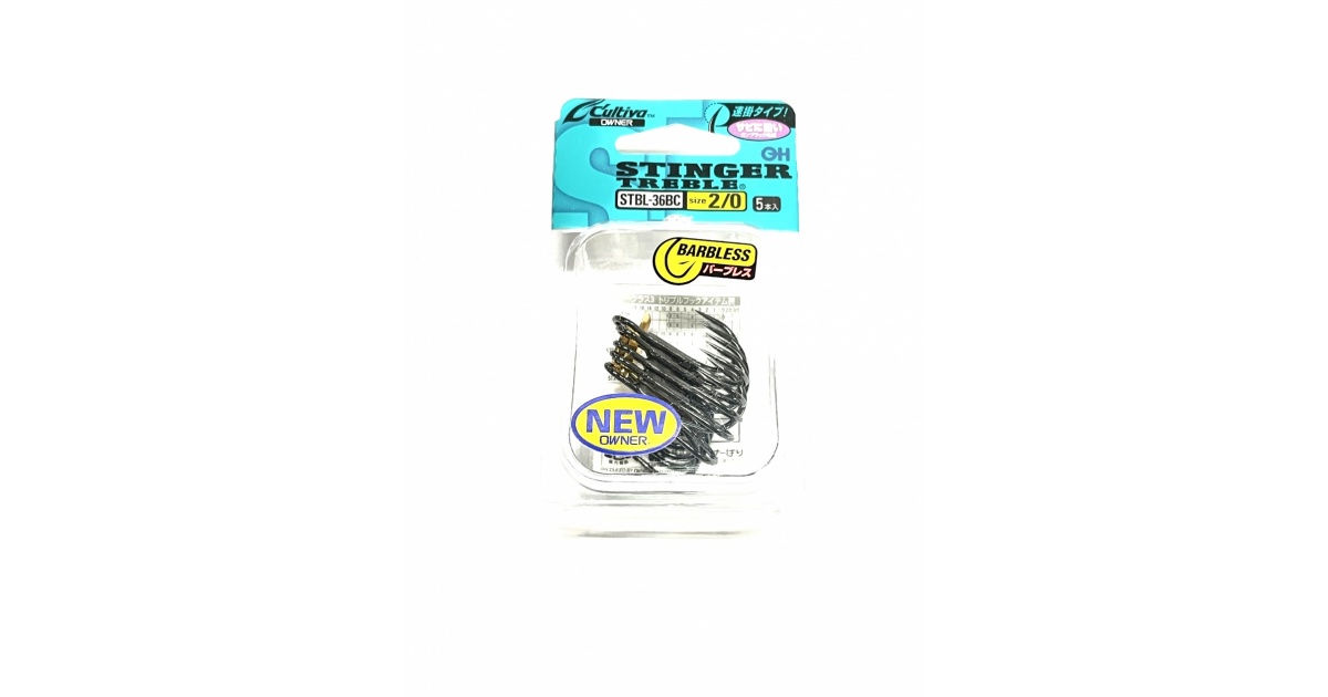 Owner STBL-36BC - Barbless